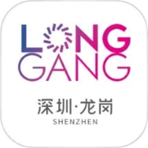龙岗融媒app