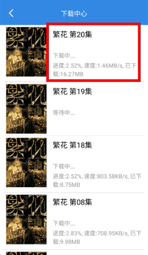 哇哇影视官方