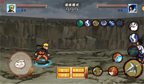 像素火影次世代截图3