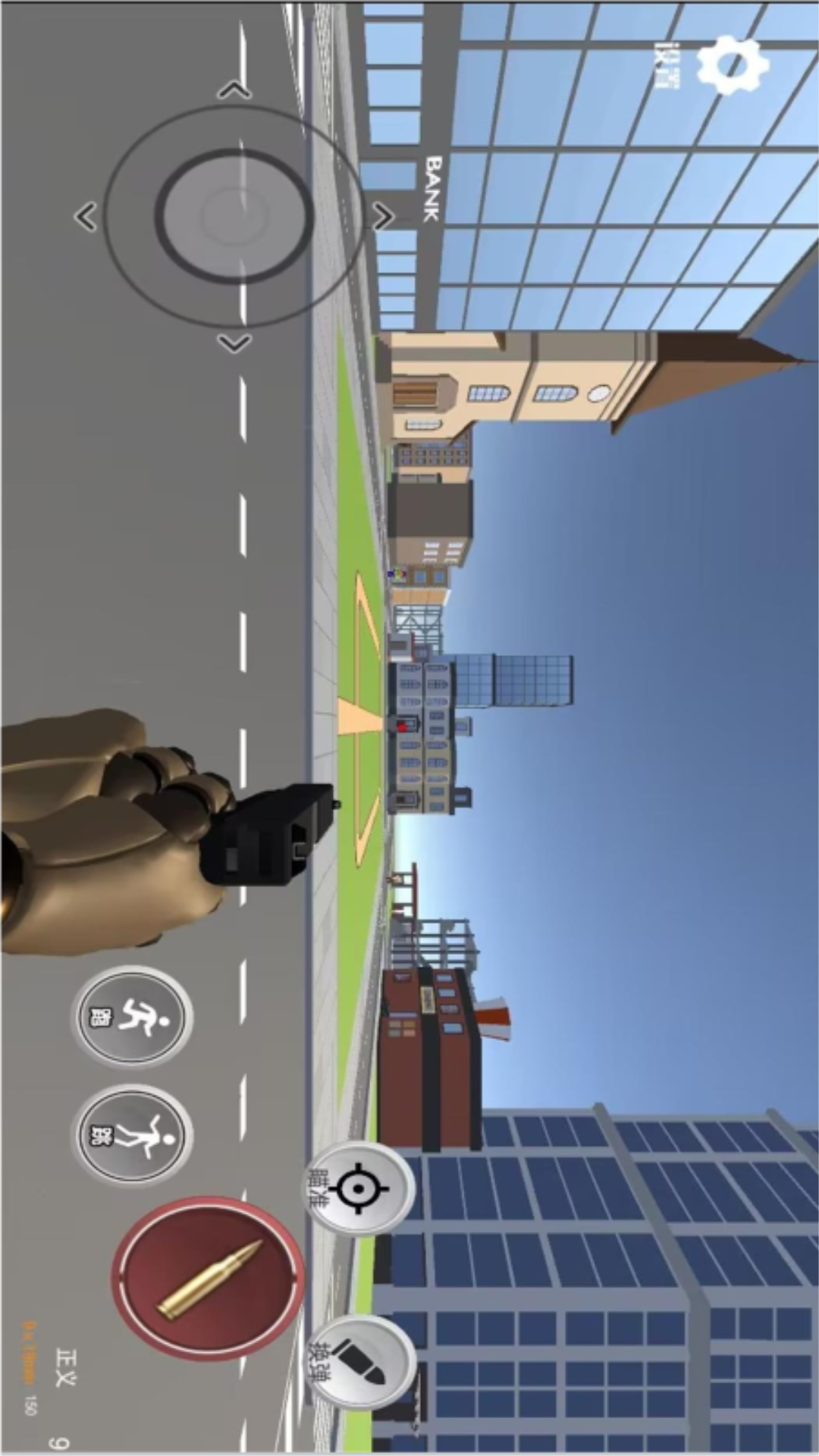 g沙盒联机版截图1