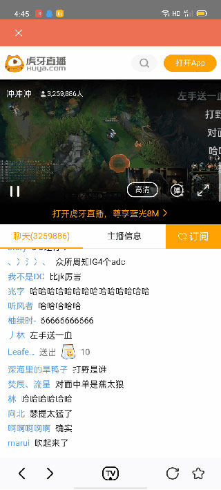 一键投屏免费