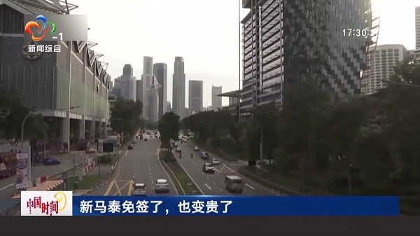 小凯tv电视盒子app截图4