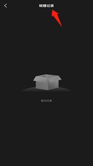 千寻数藏