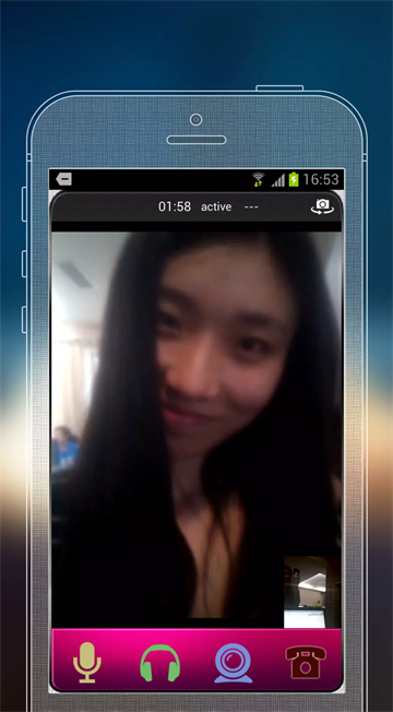 SayHi交友聊天约会App截图3