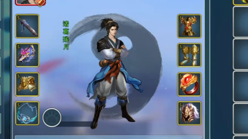 濡沫江湖手游官网版