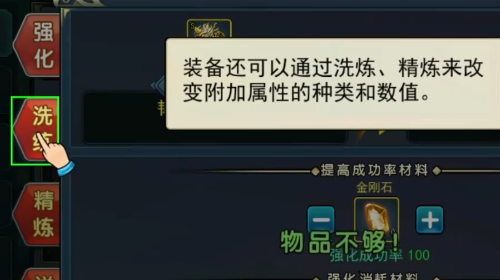 濡沫江湖手游官网版