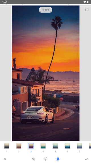 snapseed官方最新版本