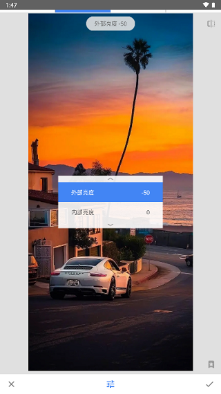 snapseed官方最新版本