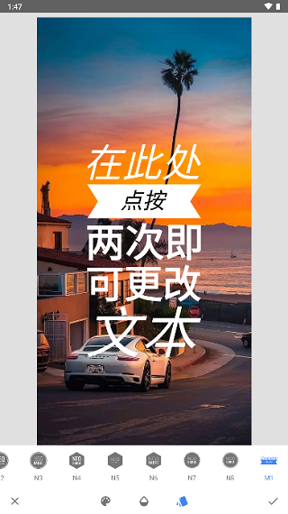 snapseed官方最新版本