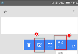 snapseed官方最新版本