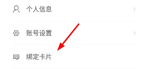 中晟智校