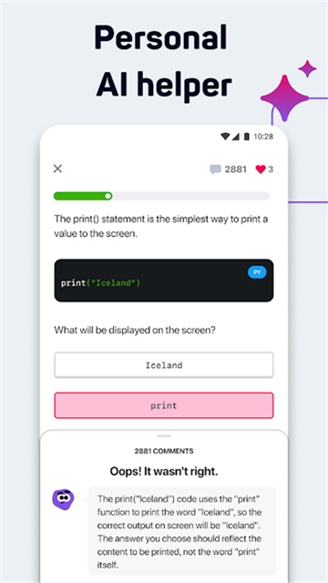 Sololearn截图2