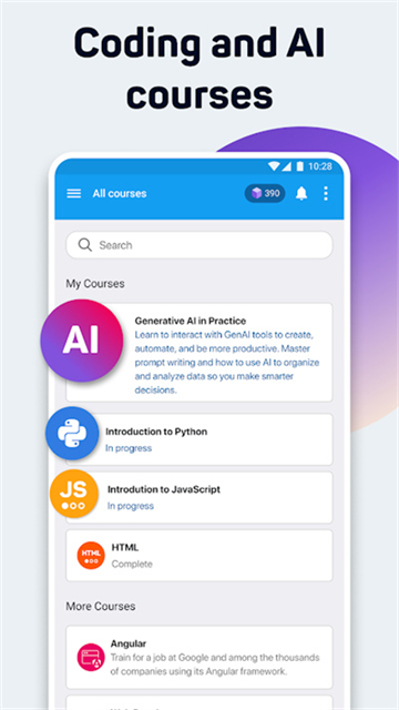 Sololearn截图5
