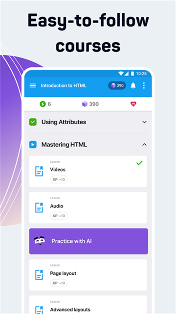 Sololearn截图4