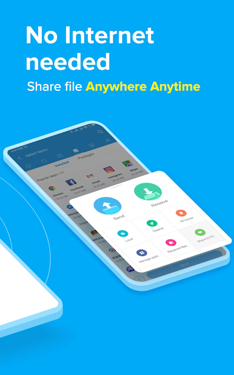 小米快传app(ShareMe)截图2