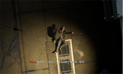 神奇蜘蛛侠2手机版无限时长截图2