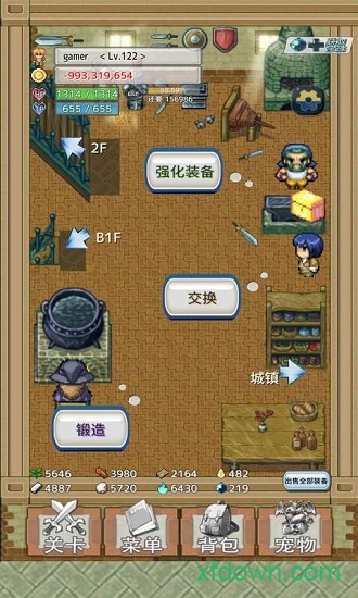 负遗产截图2