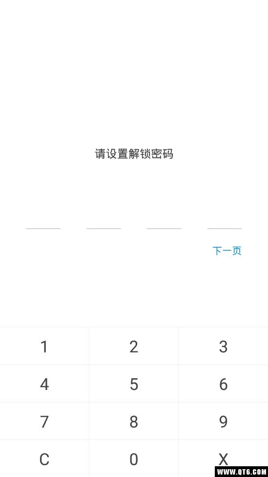 ES私密相册 1.1.0最新版截图2