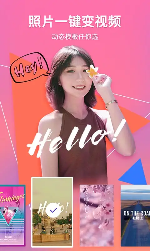 腾讯相册管家截图3