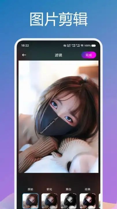 青草影视投屏app截图1