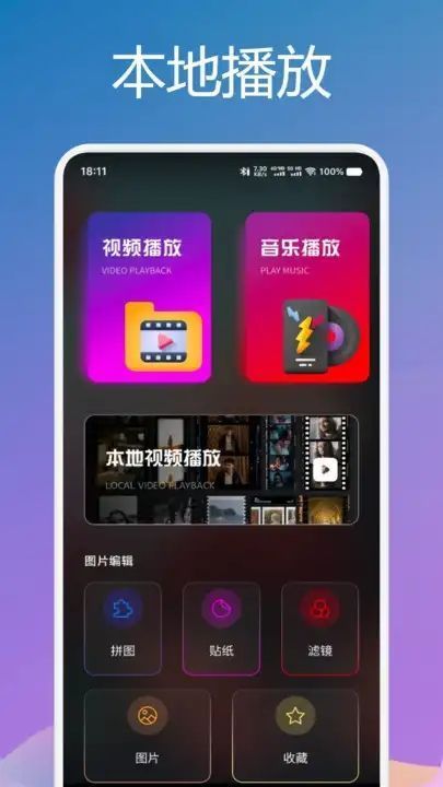 青草影视投屏app截图3