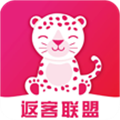 返客联盟app最新版