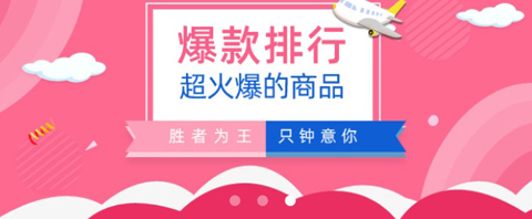 荔枝生活app