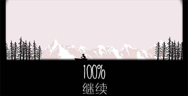 逃离方块锈湖湖畔官方正版截图1