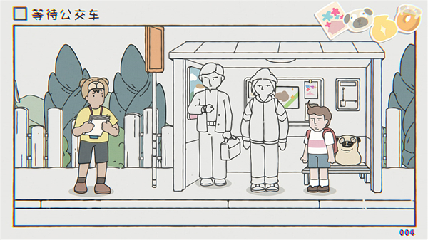 阿蛋等什么手游(while waiting)截图1