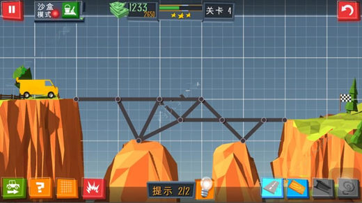 造桥大师游戏