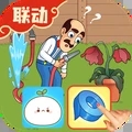 梦幻花园内置修改器最新版