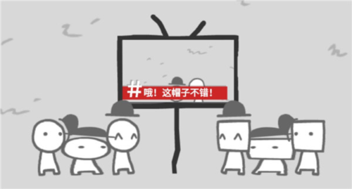 webecomewhatwebehold中文版
