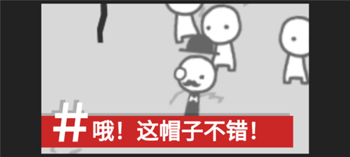 webecomewhatwebehold中文版