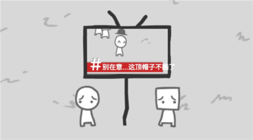 webecomewhatwebehold中文版