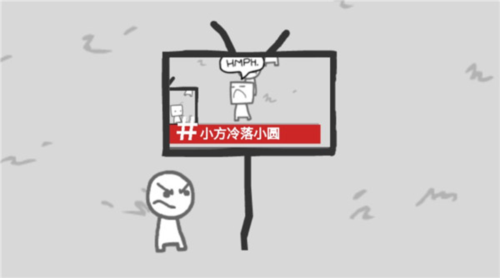 webecomewhatwebehold中文版