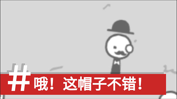 webecomewhatwebehold中文版