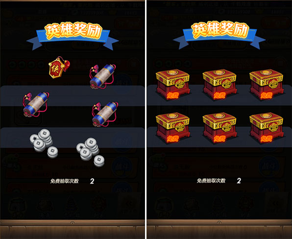 秦时明月卡牌版折扣版