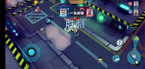 奇葩战斗家官方正版