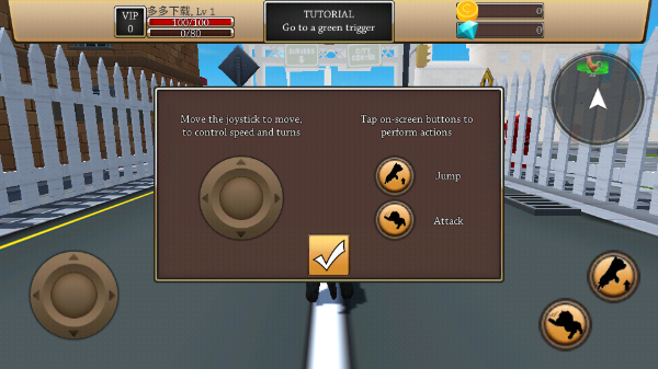 美国zoom动物（Dog Simulator - Animal Life）截图1