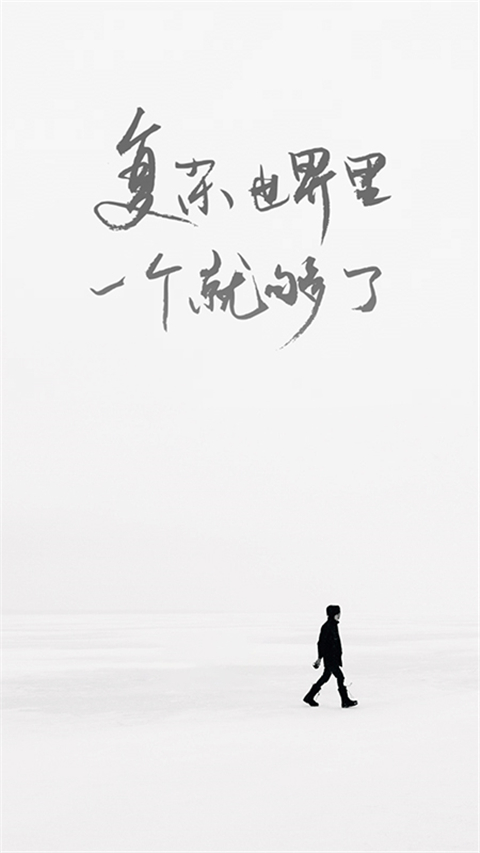 ONE一个App截图1