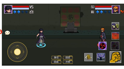 像素火影面麻版截图2