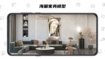 喜云app截图4
