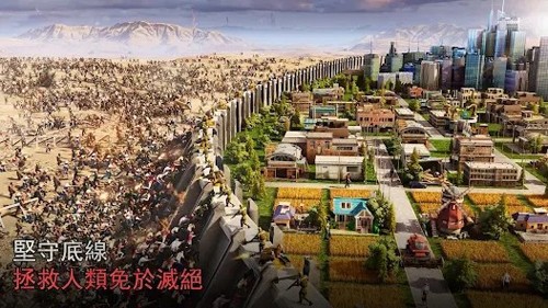 七号堡垒官方版截图4