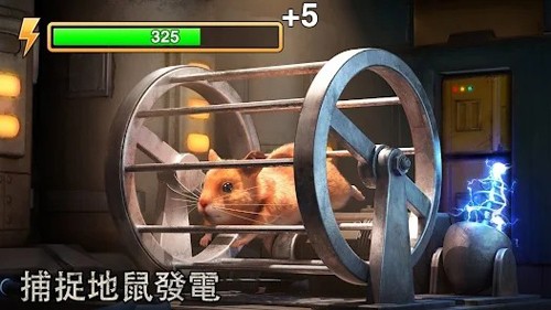 七号堡垒官方版截图1