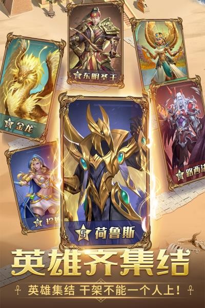 谜题大陆折扣版截图5