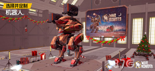 War Robots安卓版截图2