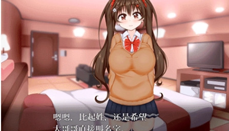 初冬暖阳R