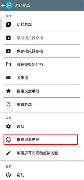 合金弹头单机老版本