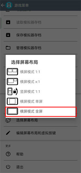 合金弹头单机老版本