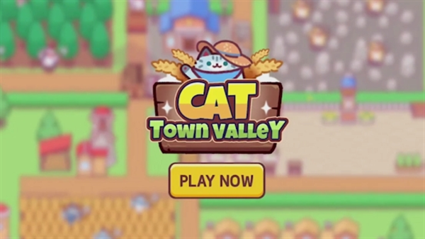 猫镇山谷截图3
